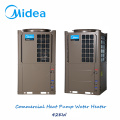Midea Ahri Certification 10kv 500ton Industrial Water Chiller Manufacture Price